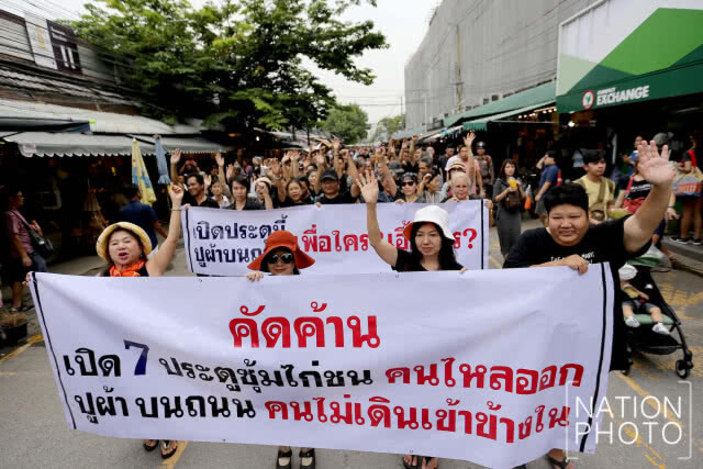กลุ่มผู้ค้าตลาด เจเจกรีนจตุจักรเดินค้านปิดตลาดเอื้อประโยชน์เอกชน