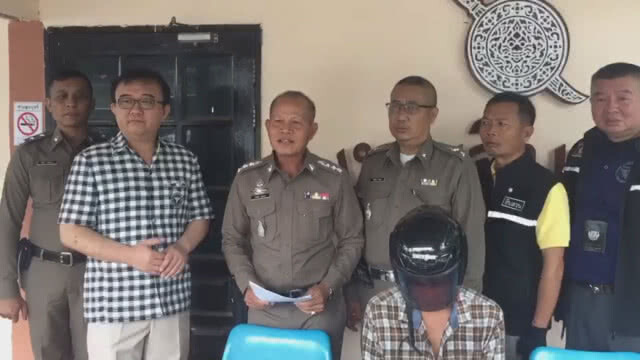 (คลิป) รวบโจรแสบงัดบ้านแพทย์-พยาบาล 4 รายสูญเงินนับล้าน สารภาพติดการพนัน