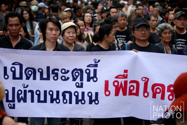 กลุ่มผู้ค้าตลาด เจเจกรีนจตุจักรเดินค้านปิดตลาดเอื้อประโยชน์เอกชน