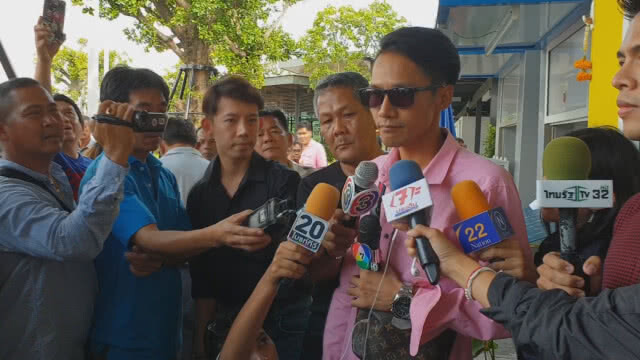 ศาลจังหวัดสมุทรสาครอนุมัติหมายจับพีท เจ้าของแผงล๊อตเตอรี่ 90 ล้านบาทแล้ว