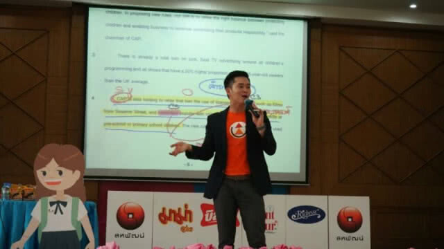 บรรยากาศ Roadshow ติวแกท อังกฤษ ร.ร.นวมินทราชินูทิศสวนกุหลาบวิทยาลัยปทุมธานี