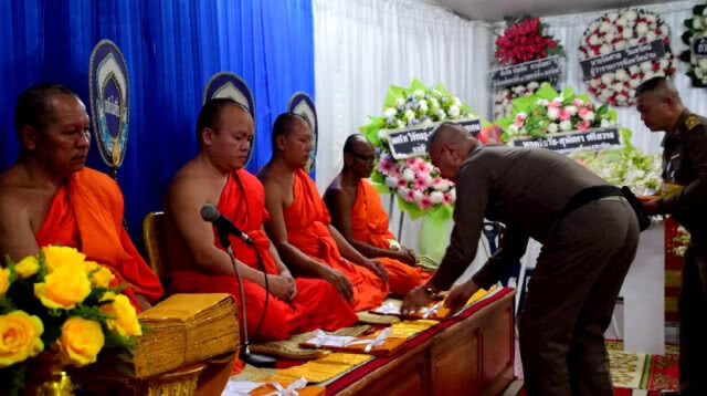 สมเด็จพระเจ้าอยู่หัวทรงพระกรุณาโปรดเกล้าพระพิธีธรรมสวดพระอภิธรรมศพ 3 พลทหารเรือล่ม