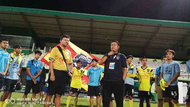 "โค้ชโป้ง" ... เส้นทางที่ท้าทาย ( คลิปข่าว)