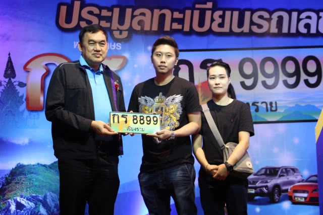 รองอธิบดีขนส่ง ขู่จับปรับป้ายทะเบียนประมูลกราฟิกปลอม