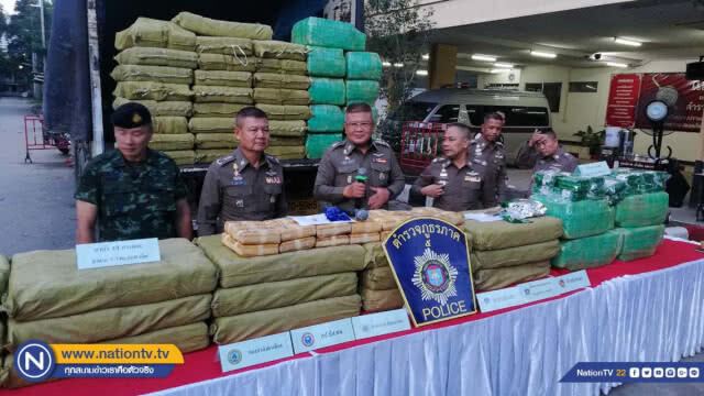 ภาค 5 แถลงซิวยานรกล็อตใหญ่มูลค่ากว่า 2 พันล้าน!!