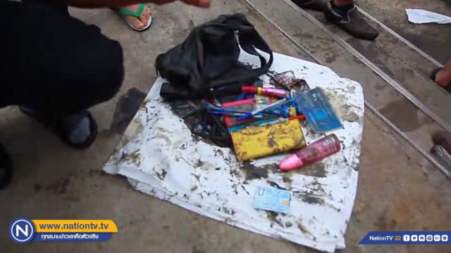 พบศพหญิงวัย 54 ลอยติดเขื่อนหน้าศาลากลางสมุทรปราการ