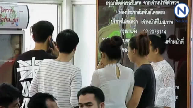 โศกเศร้า!! ครอบครัวติดต่อรับศพ "น้องเก๋" ก่อนนำร่างไปตั้งศพวัดนวลจันทร์เย็นวันนี้