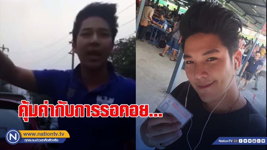 "เก่ง เกียร์อาร์" โพสต์โชว์"ใบขับขี่"พร้อมแคปชั่นใครเลวกับเรา..รอดูผลกรรม!!! "เก่ง เกียร์อาร์" โพสต์โชว์"ใบขับขี่"พร้อมแคปชั่นใครเลวกับเรา..รอดูผลกรรม!!!