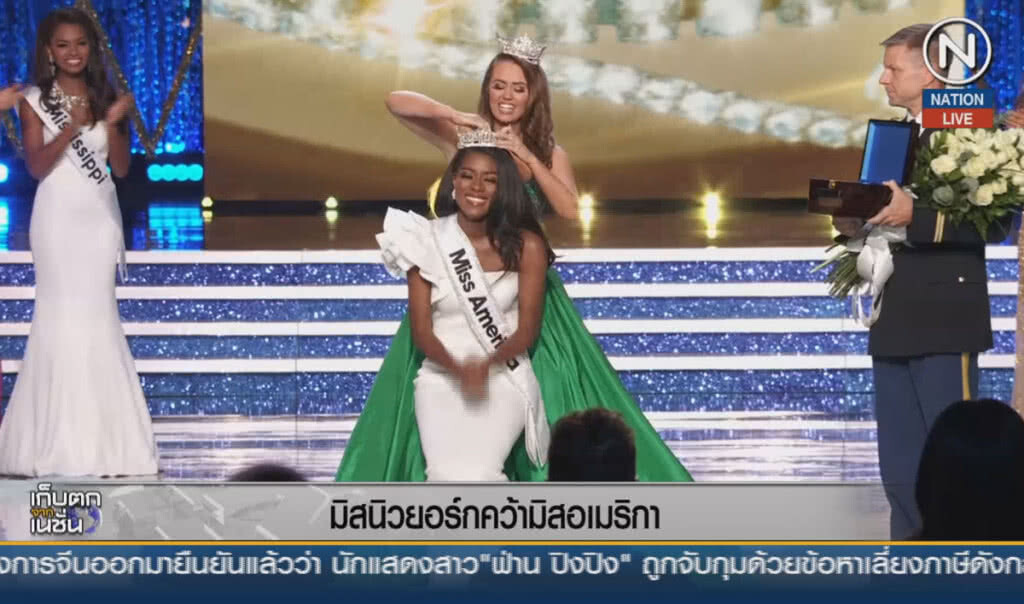 (คลิปข่าว) มิสนิวยอร์กคว้ามิสอเมริกา (คลิปข่าว) มิสนิวยอร์กคว้ามิสอเมริกา