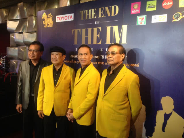 แฟนเพลงเศร้า!!! The Impossibles ประกาศคอนเสิร์ตครั้งสุดท้าย!