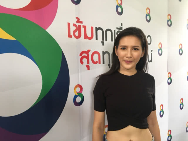 นก อุษณีย์ ลั่นวาจา ชีวิตนี้ไม่ขอมีลูก