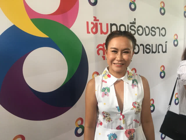 ลูลู่ เตรียมสละโสด แต่งแฟนหนุ่มนอกวงการหลังคบนาน 13 ปี