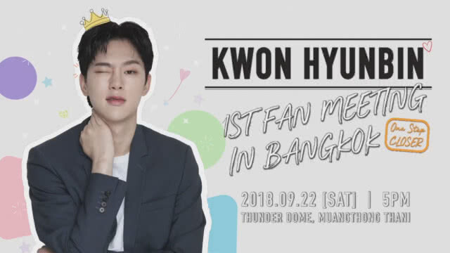 "ควอน ฮยอนบิน" เช็คความพร้อมพร้อมอ้อนแฟนคลับไทย