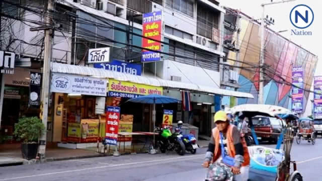 ผลพวง "พีทลวงโลก" ทำให้แผงลอตเตอรี่ซบเซา