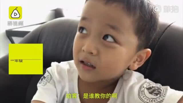 (คลิป) เจ้าหนู 6 ขวบมุดลงใต้ตู้ทันตอนเกิดแผ่นดินไหว