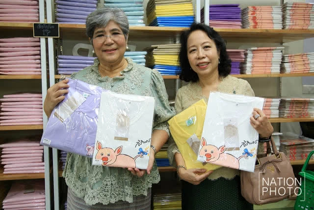 สมเด็จพระเทพรัตนราชสุดาฯ สยามบรมราชกุมารี  เสด็จเปิดร้านมูลนิธิสมเด็จพระพันวัสสาอัยยิกาเจ้า แห่งใหม่