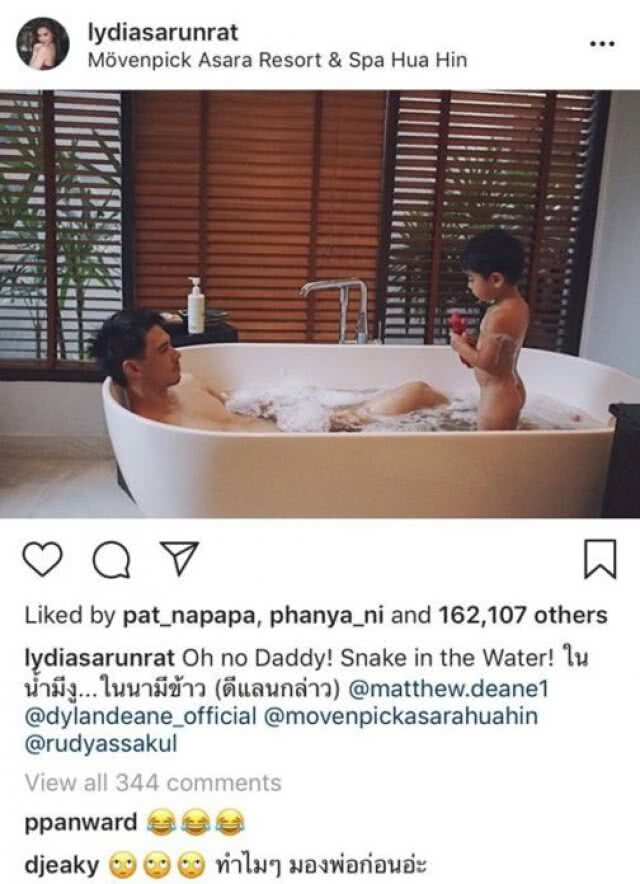 น้องดีแลน เจออีก!! ตะโกนลั่นบ้าน งูตัวใหญ่ ทำโซเชียลขำหนักปนความน่ารัก