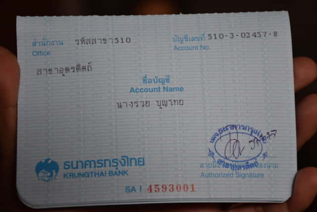 เด็ก ป.5 ยอดกตัญญู แกะเมล็ดข้าวโพดเลี้ยง 3 ชีวิต