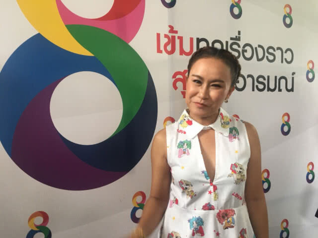 ลูลู่ เตรียมสละโสด แต่งแฟนหนุ่มนอกวงการหลังคบนาน 13 ปี
