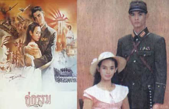 แหม่ม-จินตหรา คู่ขวัญ "คู่กรรม" ส่งใจให้ "โอ-วรุฒ" ลุกขึ้นสู้