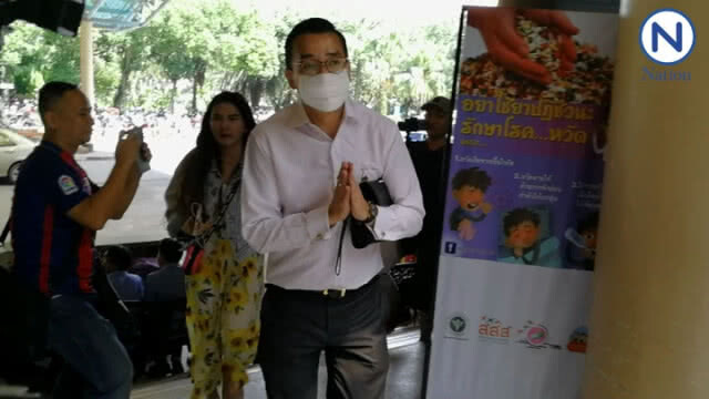 "นีโน่" ถึงเชียงใหม่ เข้าเยี่ยม "โอ วรุฒ" ปัดให้สัมภาษณ์สื่อ