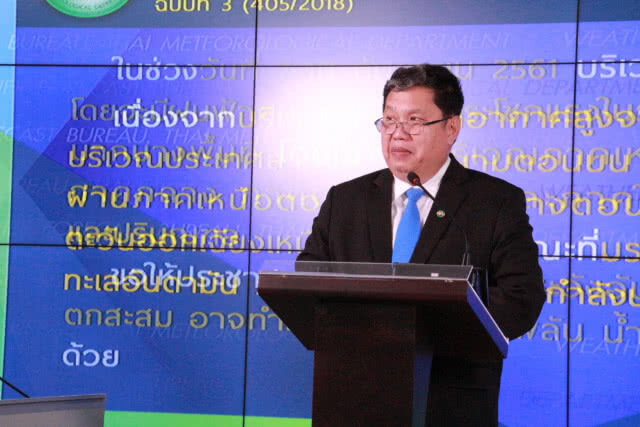 จับตาพายุ 2 ลูก ประชิด "มังคุด" จ่อเป็นซุปเปอร์ไต้ฝุ่น