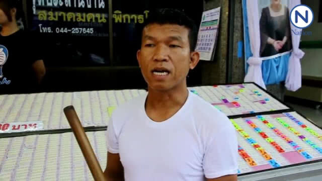 ผลพวง "พีทลวงโลก" ทำให้แผงลอตเตอรี่ซบเซา