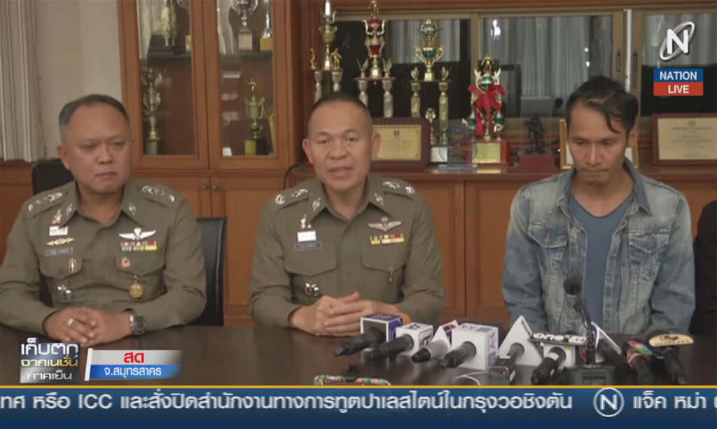 (คลิปข่าว) สอบปากคำพีท พ่อค้าหวยลวงโลก (คลิปข่าว) สอบปากคำพีท พ่อค้าหวยลวงโลก