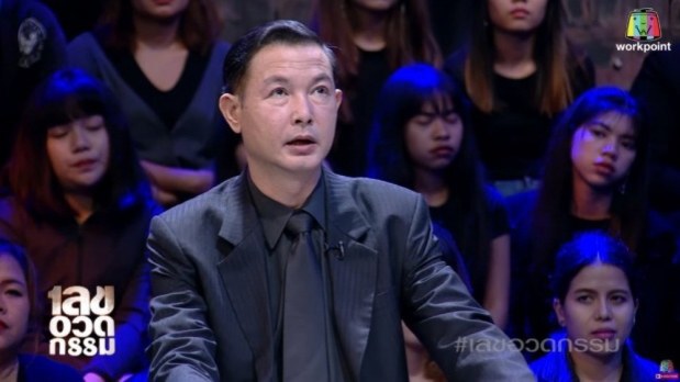 เชื่อหรือไม่??? "ริว จิตสัมผัส" เคยเตือน "โอ วรุฒ" ไว้ก่อนเสียชีวิต?