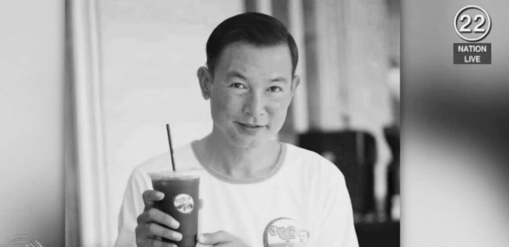 สุดอาลัย "โอ" วรุฒ วรธรรม เสียชีวิตแล้ว "นีโน่"โพสต์ "ไปสบายนะน้อง"