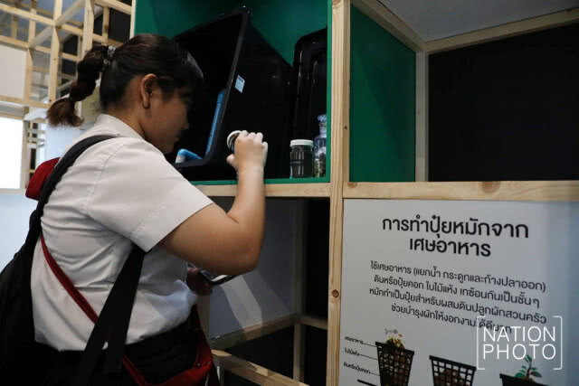 ไทยสร้างขยะติดอันดับ 6 โลก