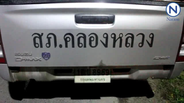 "ร่างทรง" ขับปาเจโร่ซิ่งชนทะลุกำแพงบ้าน มีผู้เสียชีวิตคาบ้าน 1 ราย
