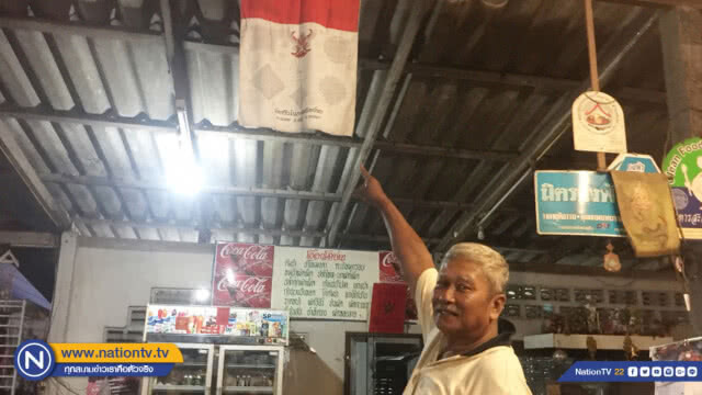 หนุ่มโรงงานวูบขับรถพุ่งชนร้านข้าวแกง เจ้าของ-ลูกค้ารอดหวุดหวิด