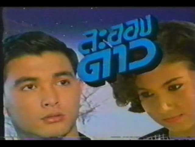 'คนบันเทิง' เผยความรู้สึกครั้งหนึ่งเคยร่วมงานกับ 'โอ' วรุฒ