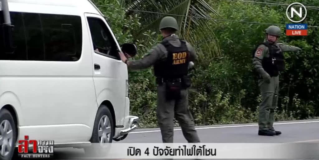 (คลิปข่าว) เปิด 4 ปัจจัย.....ทำไฟใต้โชน (คลิปข่าว) เปิด 4 ปัจจัย.....ทำไฟใต้โชน