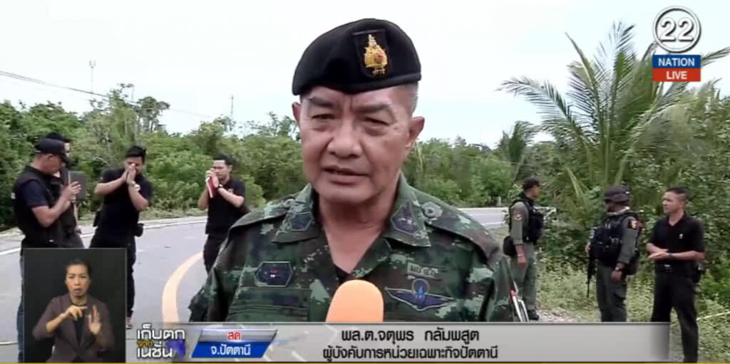 (คลิปข่าว) พบหลักฐานคนร้ายใช้เรือเข้าพื้นที่ ก่อนซุ่มโจมตีทหาร (คลิปข่าว) พบหลักฐานคนร้ายใช้เรือเข้าพื้นที่ ก่อนซุ่มโจมตีทหาร