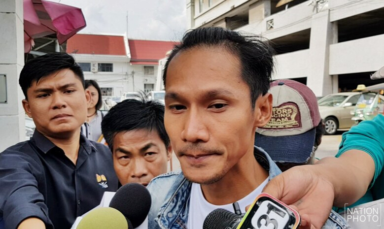 ศาลให้ประกันตัว "พีท" ใช้หลักทรัพย์ 3 แสน ยัน ขายล๊อตเตอรี่เหมือนเดิม