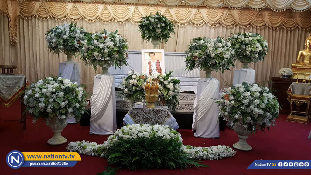 "พระองค์โสม" ประทานพวงมาลาวางหน้าหีบศพ "โอ วรุฒ"