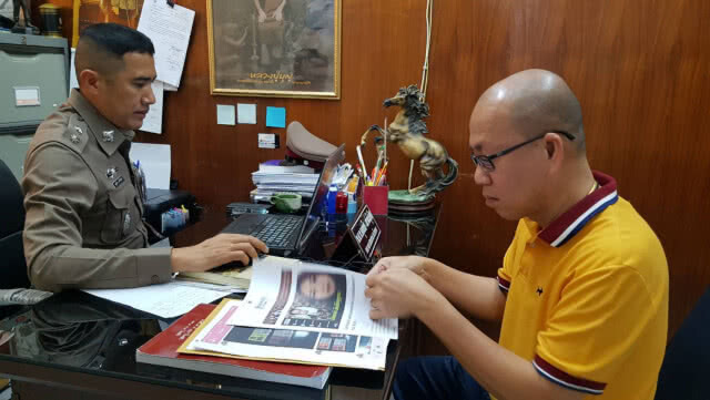 (คลิป) อัจฉริยะหอบหลักฐานเด็ดมัดแฟนสาวกับยี่ปั๊ว ร่วมขบวนการหวย 90 ล้าน