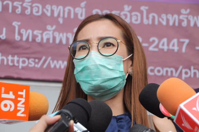 เหยื่อสาวสักปากจนติดเชื้อ โร่แจ้งตำรวจ โวยทางร้านฯ นิ่งเฉยไม่รับผิดชอบ
