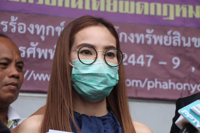 เหยื่อสาวสักปากจนติดเชื้อ โร่แจ้งตำรวจ โวยทางร้านฯ นิ่งเฉยไม่รับผิดชอบ