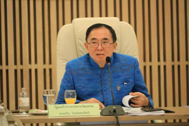 เตรียมเสนอ "ปราสาทพนมรุ้ง-เมืองต่ำ-ปลายบัด" เข้าสู่บัญชีรายชื่อเบื้องต้นมรดกโลก