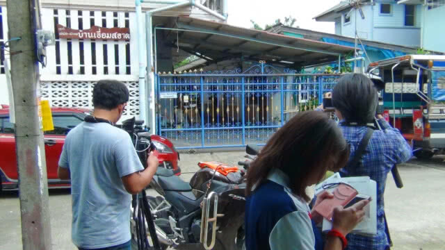 คนในบ้าน "บอยสกล" ปิดประตูเงียบ แจ้ง ตร.ไล่ ไม่ต้อนรับสื่อ!!!