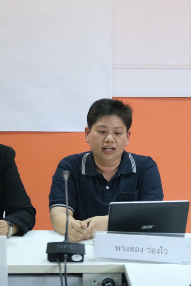 "มูลนิธิเพื่อผู้บริโภค" จวก "กสทช." เลือกปฏิบัติ ลอยแพลูกค้าดีแทค