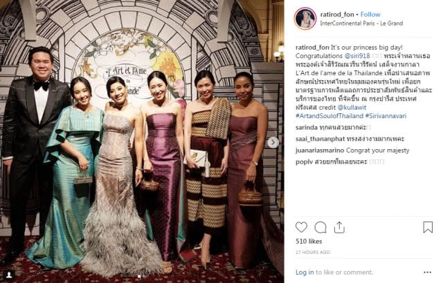 พระองค์หญิงสิริวัณณวรีฯ ทรงพระสิริโฉมงดงาม เสด็จร่วมงานกาลาฯ