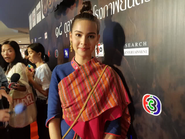"ณเดชน์" ชม "ญาญ่า" พูดอีสานเพราะ ปลื้มลงพื้นที่สอนหนังสือเด็ก