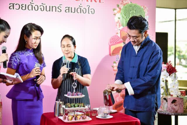 ‘เอส แอนด์ พี’ชวนขอพรดีๆ ด้วยขนมไหว้พระจันทร์ ให้พรของคุณ "สวยดั่งจันทร์ สมดั่งใจ"