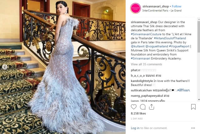 พระองค์หญิงสิริวัณณวรีฯ ทรงพระสิริโฉมงดงาม เสด็จร่วมงานกาลาฯ