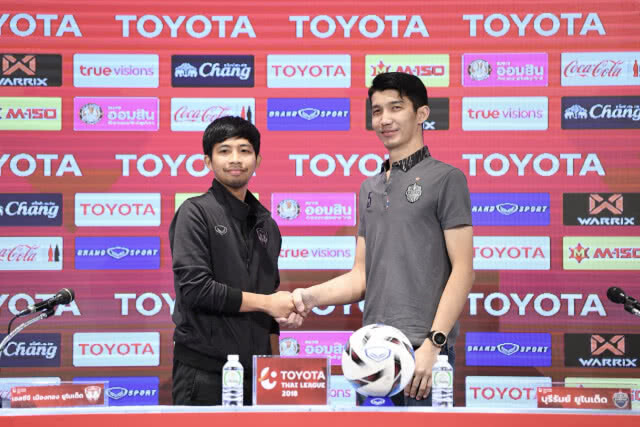 "กิเลนผยอง" หวังล้างตา "ปราสาทสายฟ้า" บิ๊กแมตช์ไทยลีกสุดสัปดาห์นี้