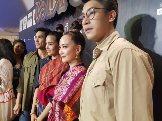 ขนลุก!! ห้างไฟดับ กลางงานเปิดตัว นาคี2